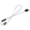 View the Sound and Motion Duo Charging Cable