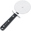 View the CraftKitchen Pizza Cutter