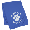 View the RPET Cooling Sport Towel