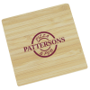 View the Bamboo Coaster