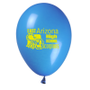 View the Balloon - 9" Standard Colors