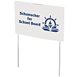 Double Sided Yard Sign - 16 x 26"