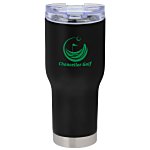Urban Peak Altair Vacuum Tumbler - 30 oz.