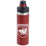 Courage Vacuum Bottle - 18 oz.