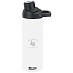 CamelBak Chute Mag Vacuum Bottle - 20 oz. - Laser Engraved
