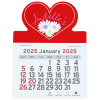 View Image 1 of 3 of Peel-N-Stick Calendar - Heart