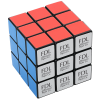 View Image 1 of 4 of Rubik's Cube