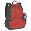 View Image 1 of 3 of On-the-Move Backpack - Embroidered