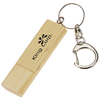 View Image 1 of 4 of Bamboo USB Drive - 8GB