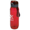 View Image 1 of 4 of Trekker Tritan Sport Bottle - 28 oz.