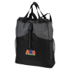 View Image 1 of 2 of Eclipse Backpack Tote - Embroidered