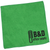 View Image 1 of 2 of Deluxe Cleaning Towel