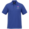 View Image 1 of 2 of Gildan 6 oz. DryBlend 50/50 Jersey Polo - Full Color