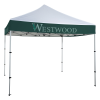 View Image 1 of 3 of 10' Event Tent Valance Banner