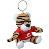 View Image 1 of 2 of Mini Tiger Keychain