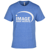 View Image 1 of 3 of Jerzees Snow Heather Jersey T-Shirt - Screen