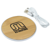 View Image 1 of 3 of Natural Wood Grain Wireless Charger