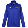 View Image 1 of 3 of Under Armour Rival Knit Jacket - Ladies'