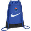View Image 1 of 3 of Nike District 2.0 Drawstring Sportpack - Full Color