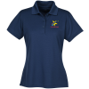 View Image 1 of 3 of Vital Performance Polo - Ladies' - Full Color
