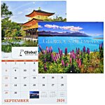 Glorious Getaways Calendar - Window