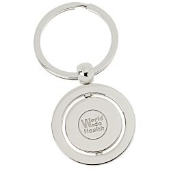 4imprint.com: Cosmic Key Ring 130805