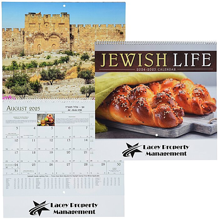 Jewish Life Calendar Spiral 112072 Sp