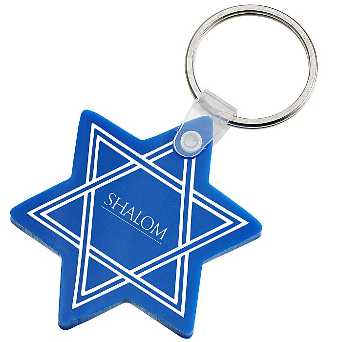 4imprint.com: Star Of David Soft Keychain - Opaque 39212-sd-s