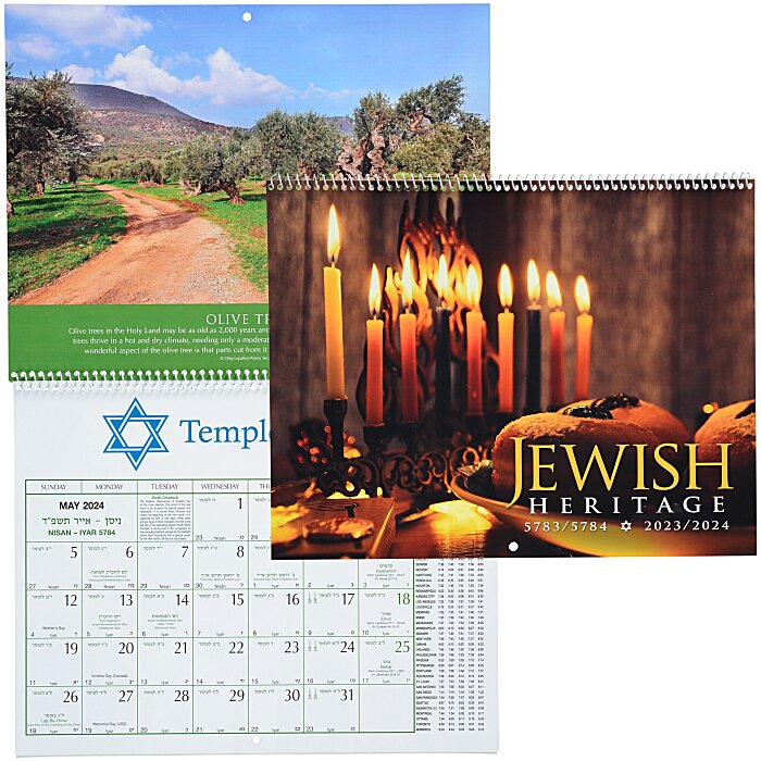 Jewish Heritage Calendar 148115