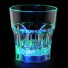 View Image 6 of 9 of Light-Up Tumbler - 7 oz.