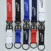 View Image 3 of 4 of Mix and Match Econ Polyester Lanyard - 3/4" - 38" - Metal Split Ring
