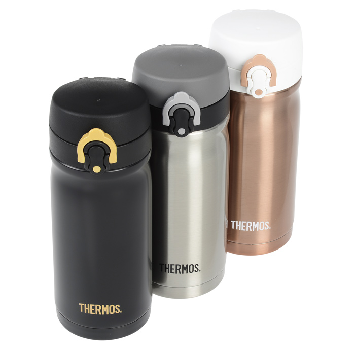 thermos direct drink