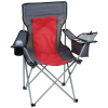 View Image 2 of 8 of Koozie® Chair with Can Cooler