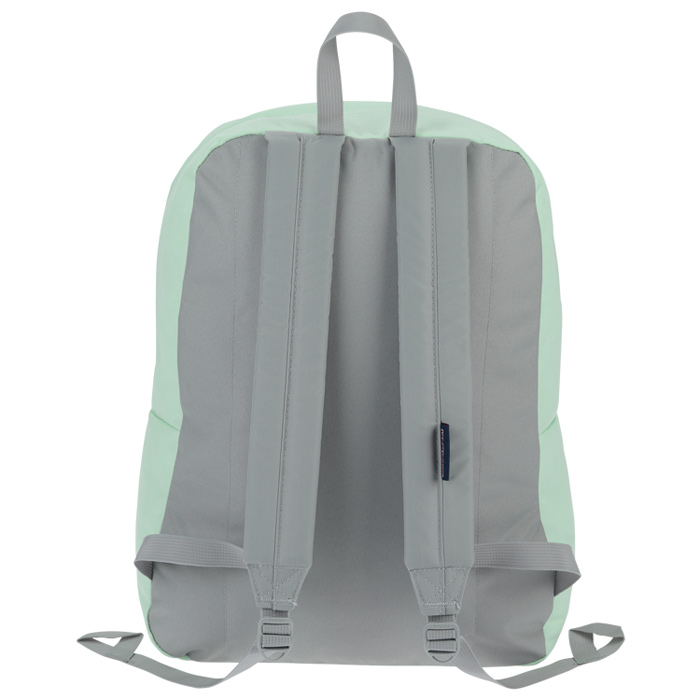superbreak backpack