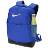 View Image 2 of 8 of Nike District 2.0 Backpack