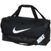 View Image 2 of 4 of Nike District 2.0 95L Duffel