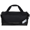 View Image 4 of 4 of Nike District 2.0 95L Duffel
