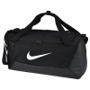 View Image 2 of 5 of Nike Squad 2.0 Duffel
