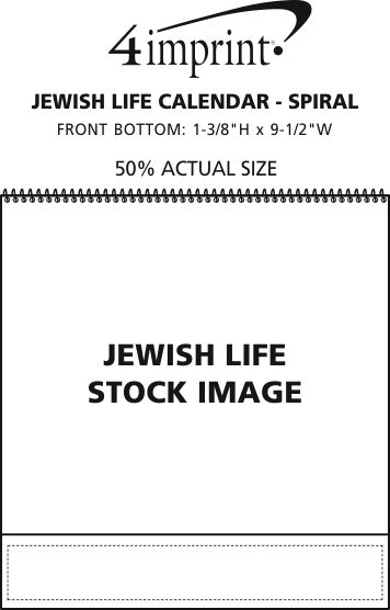 Imprint Area of Jewish Life Calendar - Spiral
