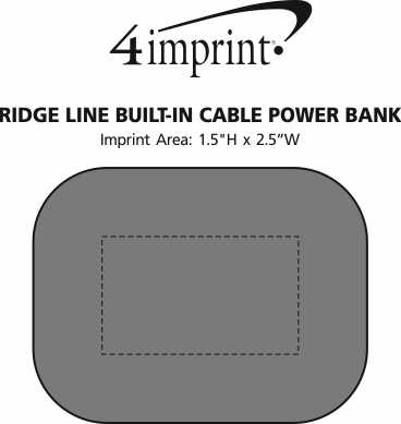 Imprint Area of Ridge Line Built-in Cable Power Bank