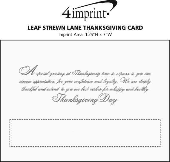 Imprint Area of Leaf Strewn Lane Thanksgiving Card